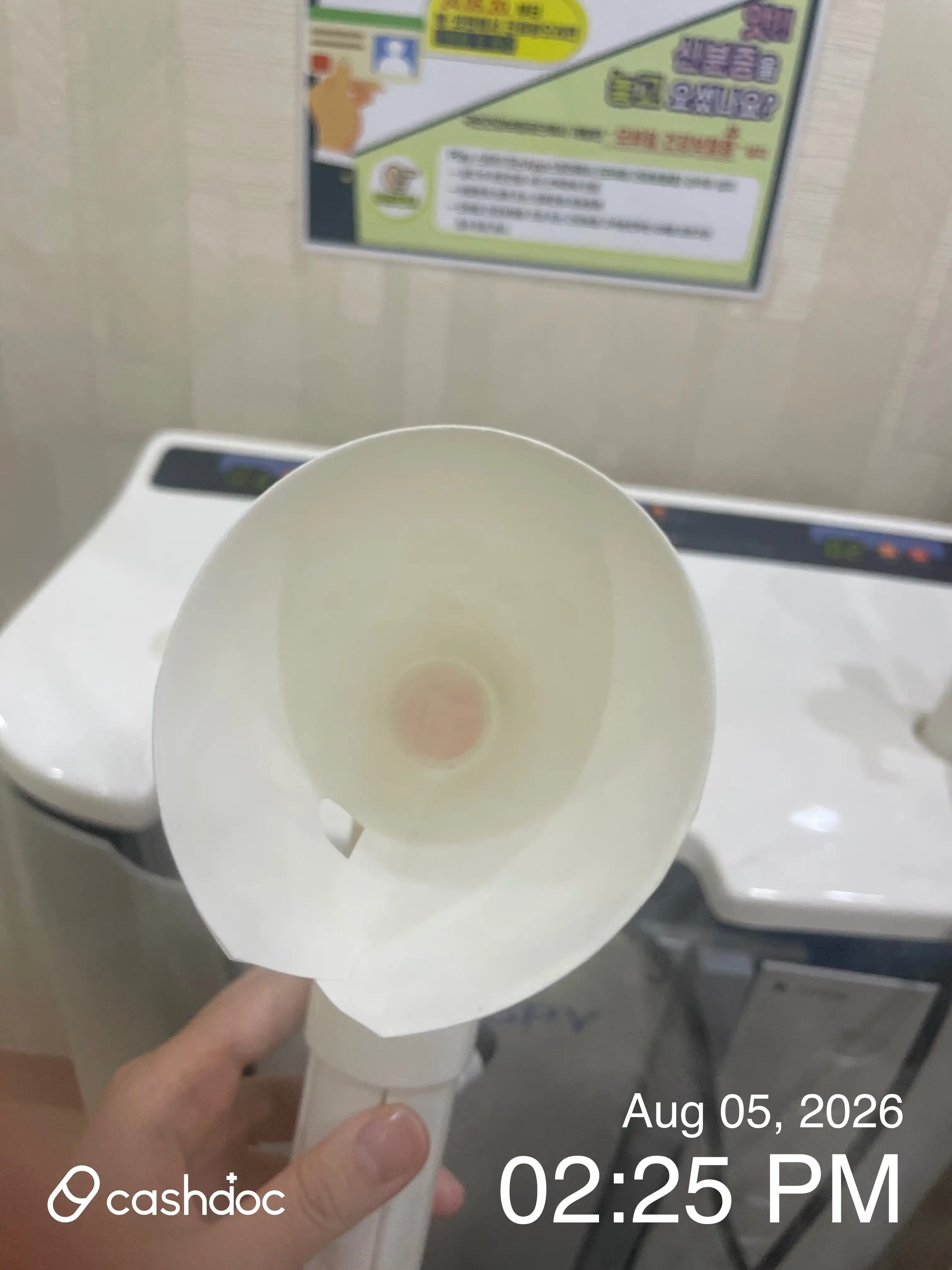 Review photo