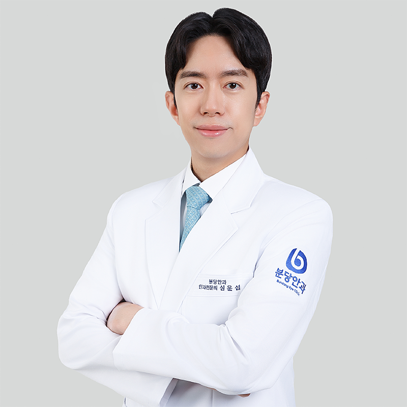 Shim Yun-seop's profile photo