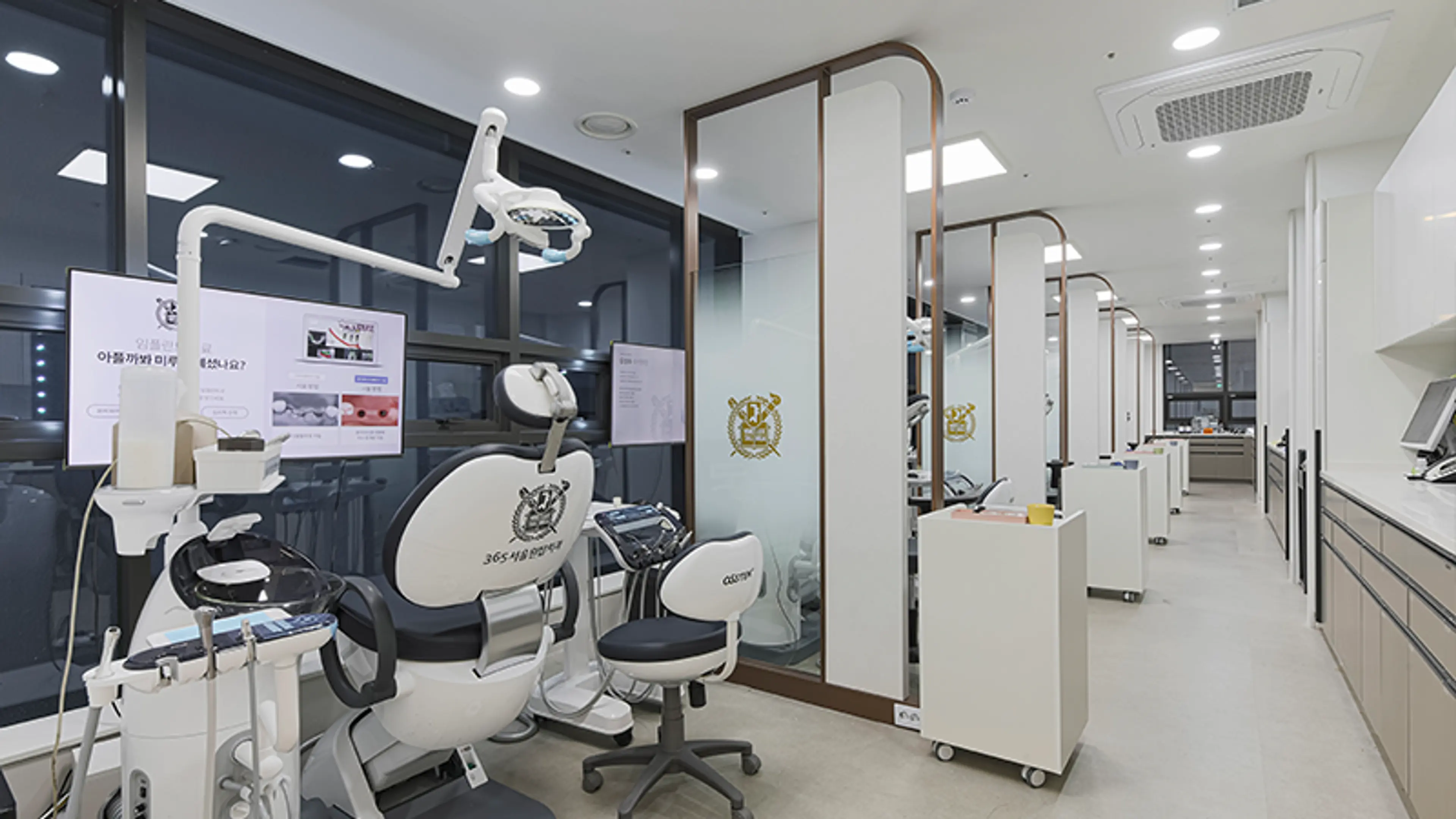 365서울원탑치과의원 - 8