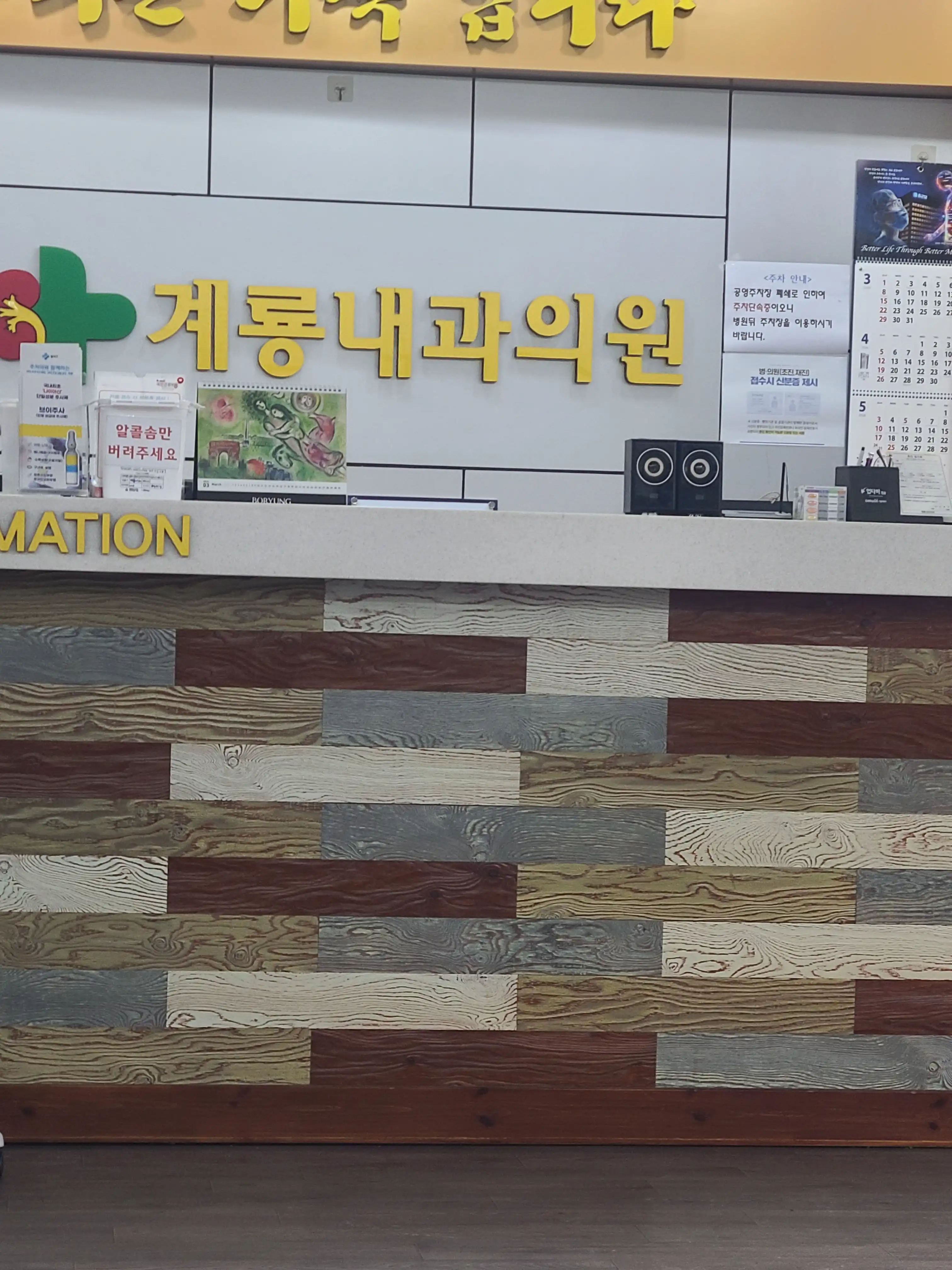 리뷰 사진 2
