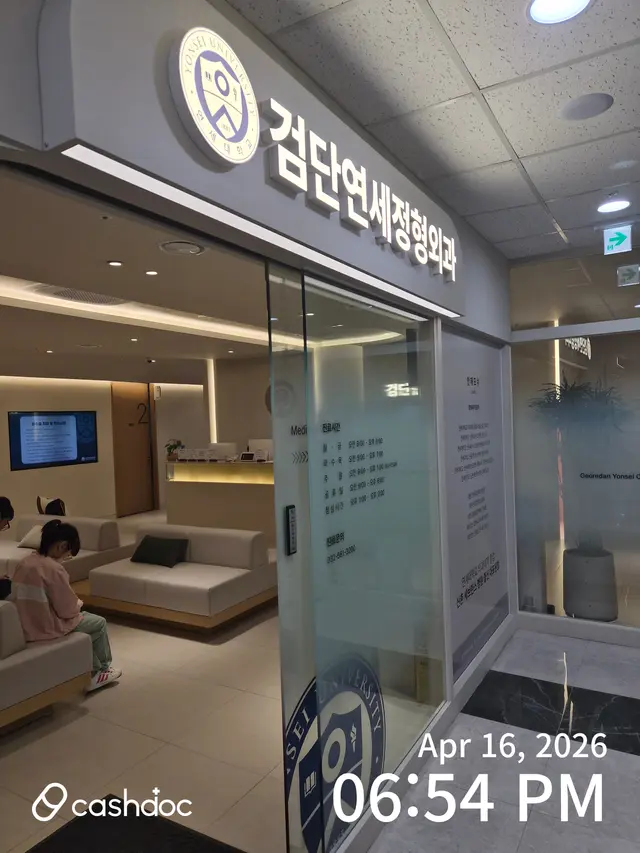 医院代表图片
