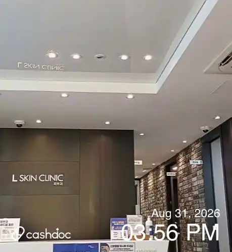 L Dermatology Clinic 2
