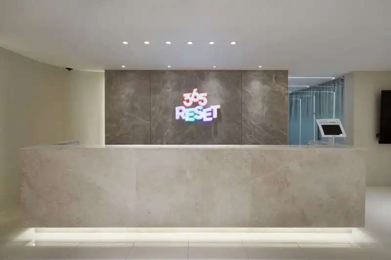 365리셋의원 병원 정보 이미지