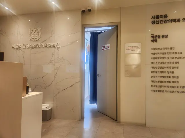 병원 대표 이미지