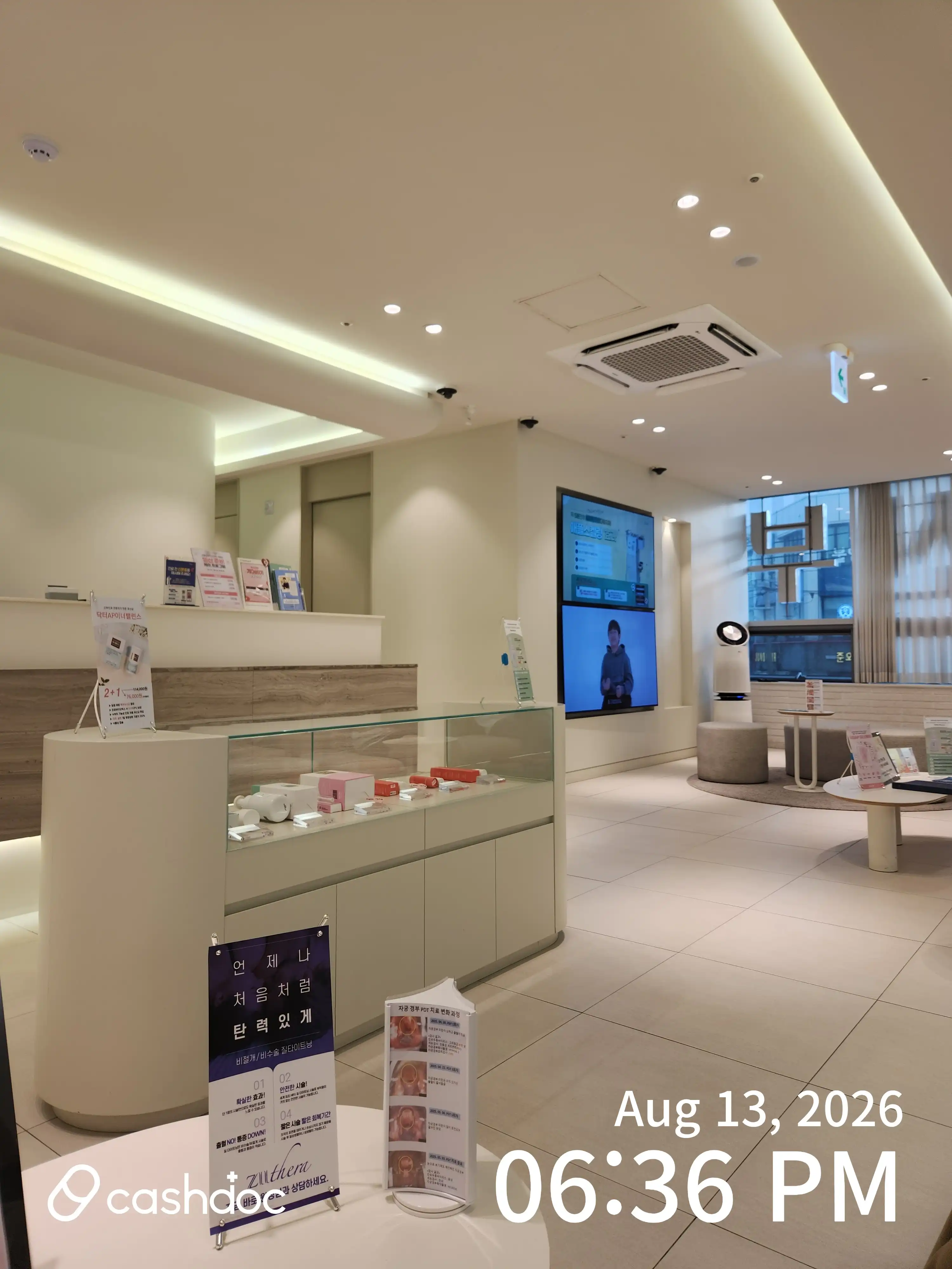 アップル産婦人科医院 新林店 12