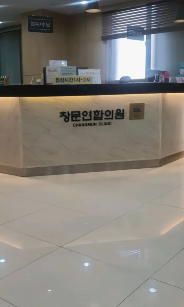 병원 대표 이미지