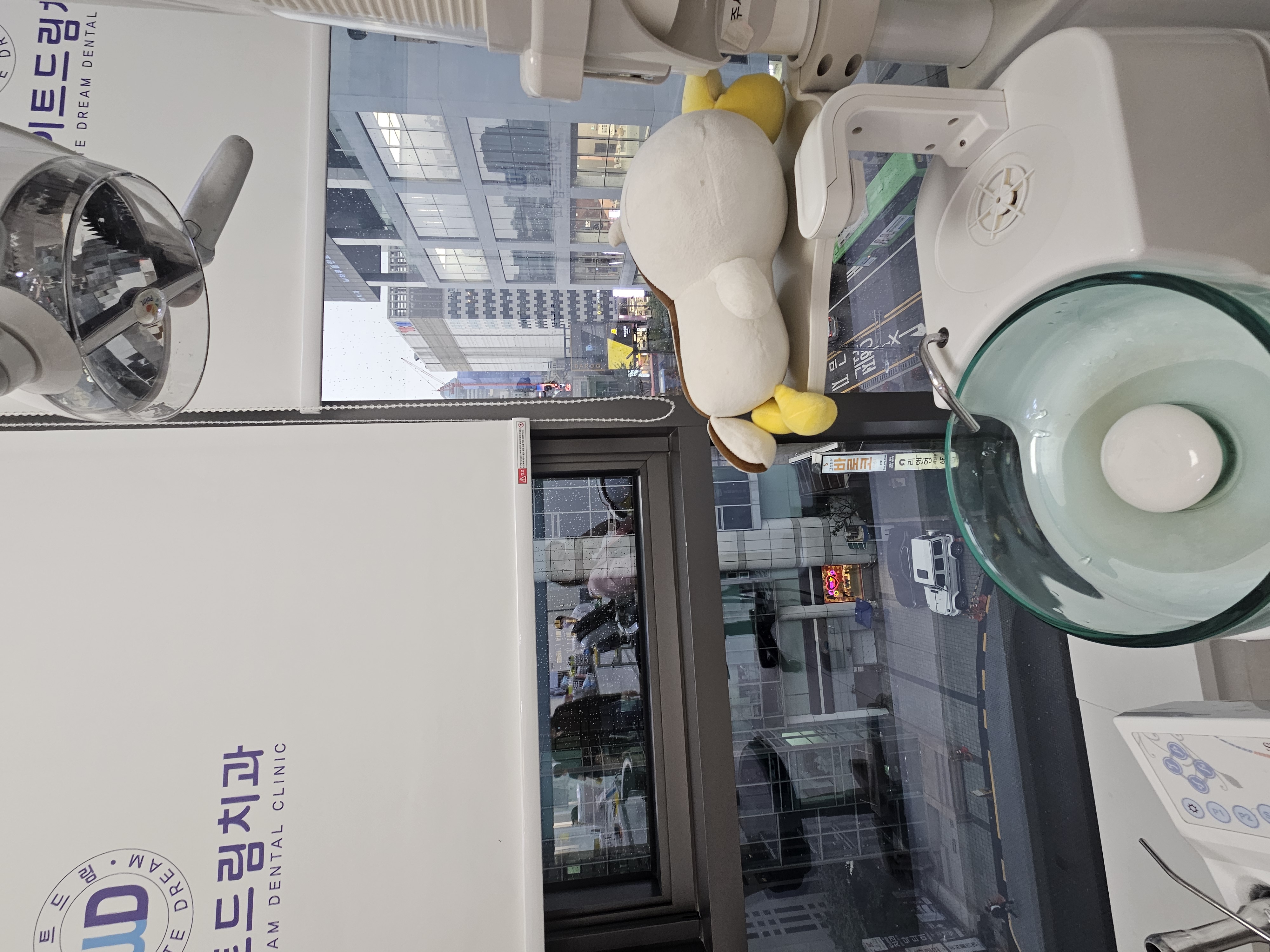 White Dream Dental Clinic 병원 정보 이미지