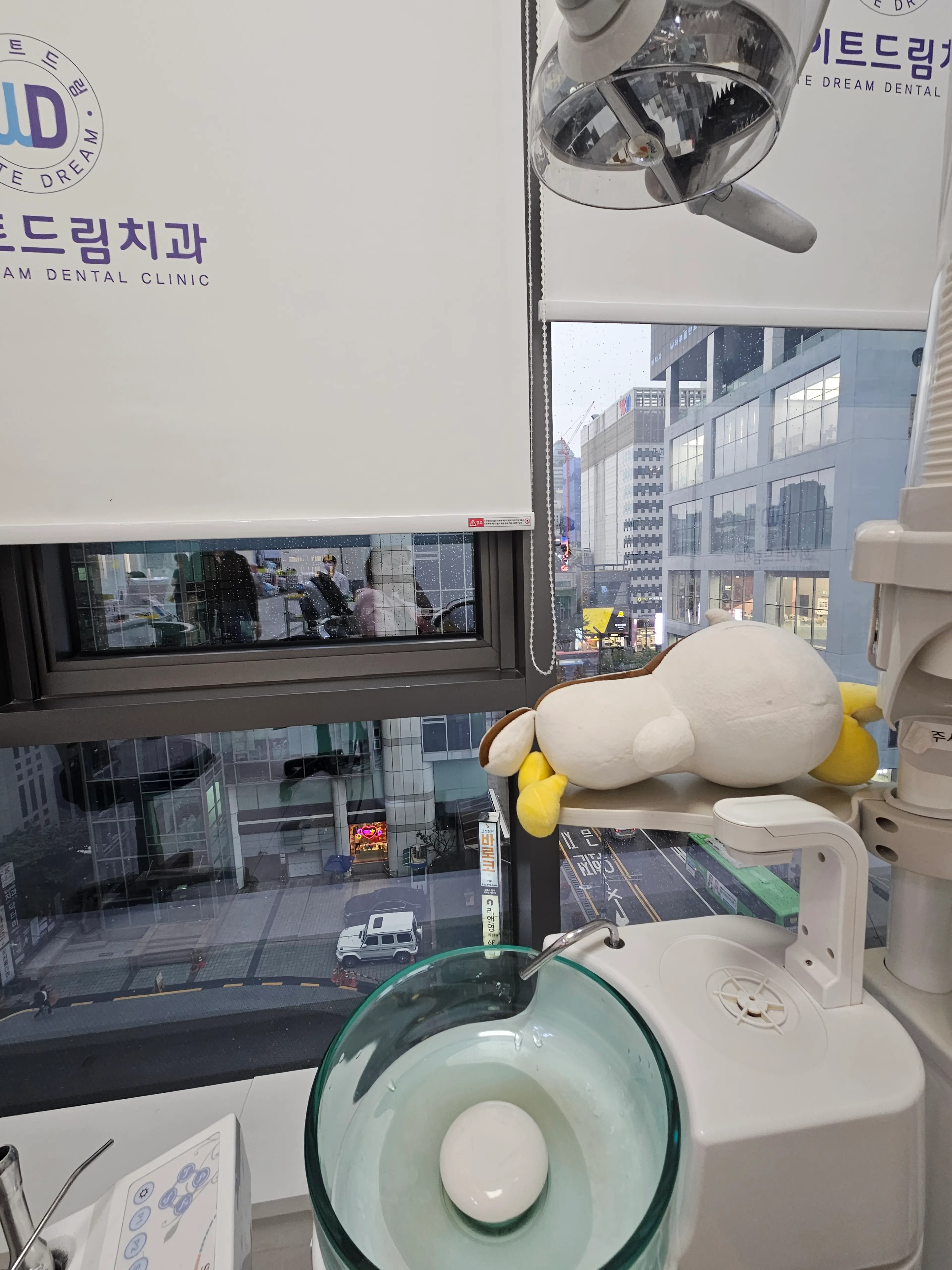 화이트드림치과 - 8