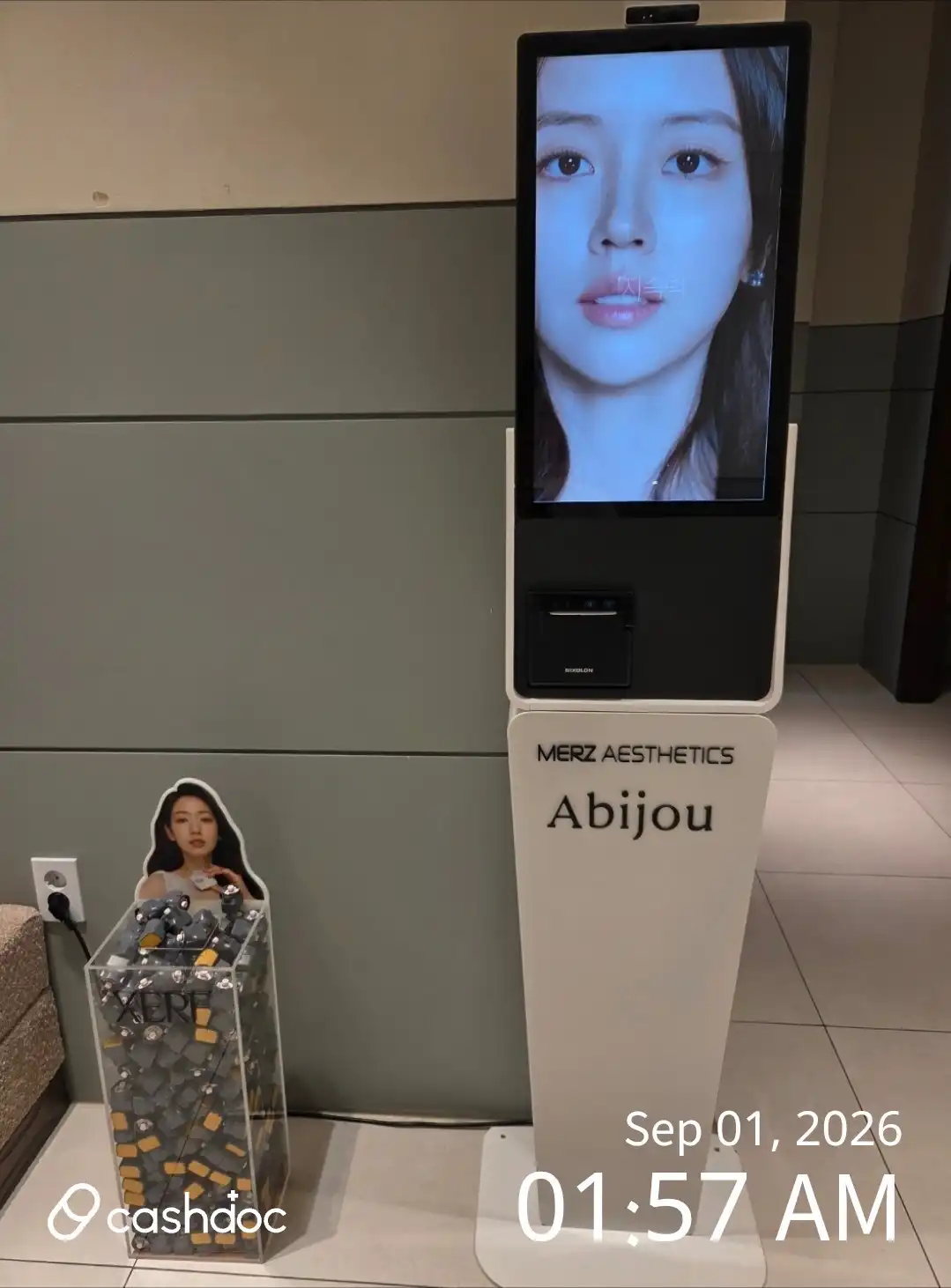 리뷰 사진