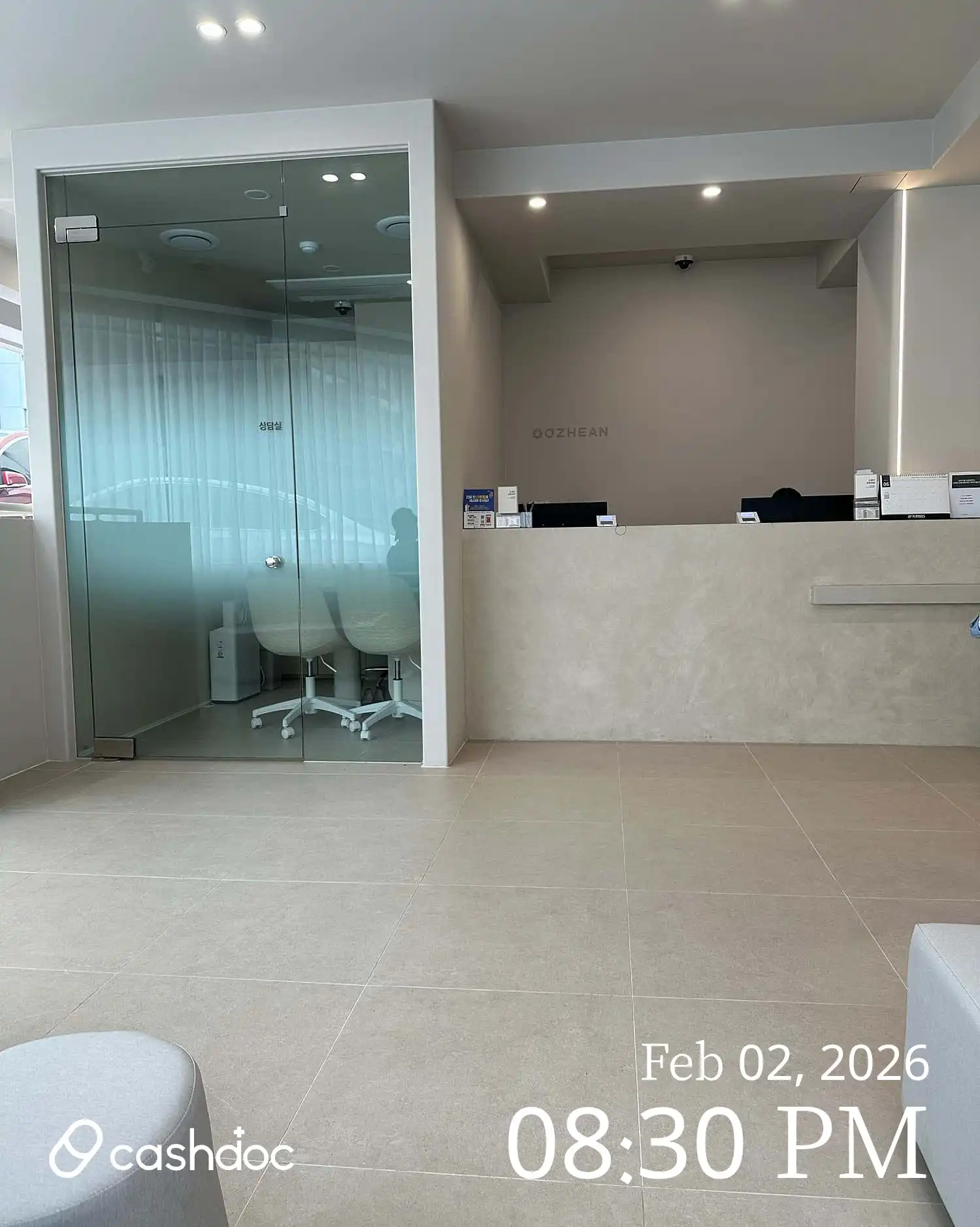 Oche An Plastic Surgery Clinic 2