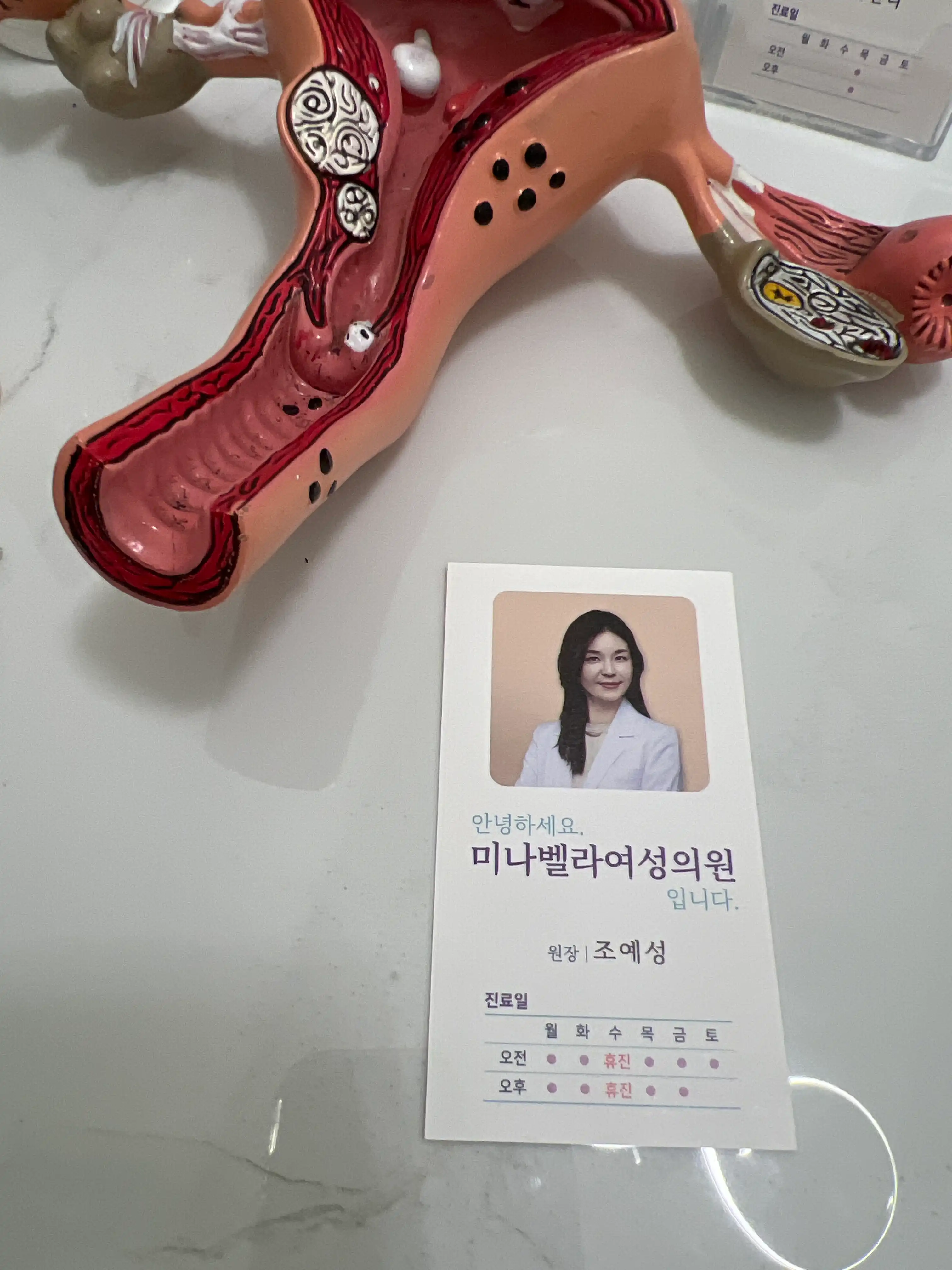 Review photo