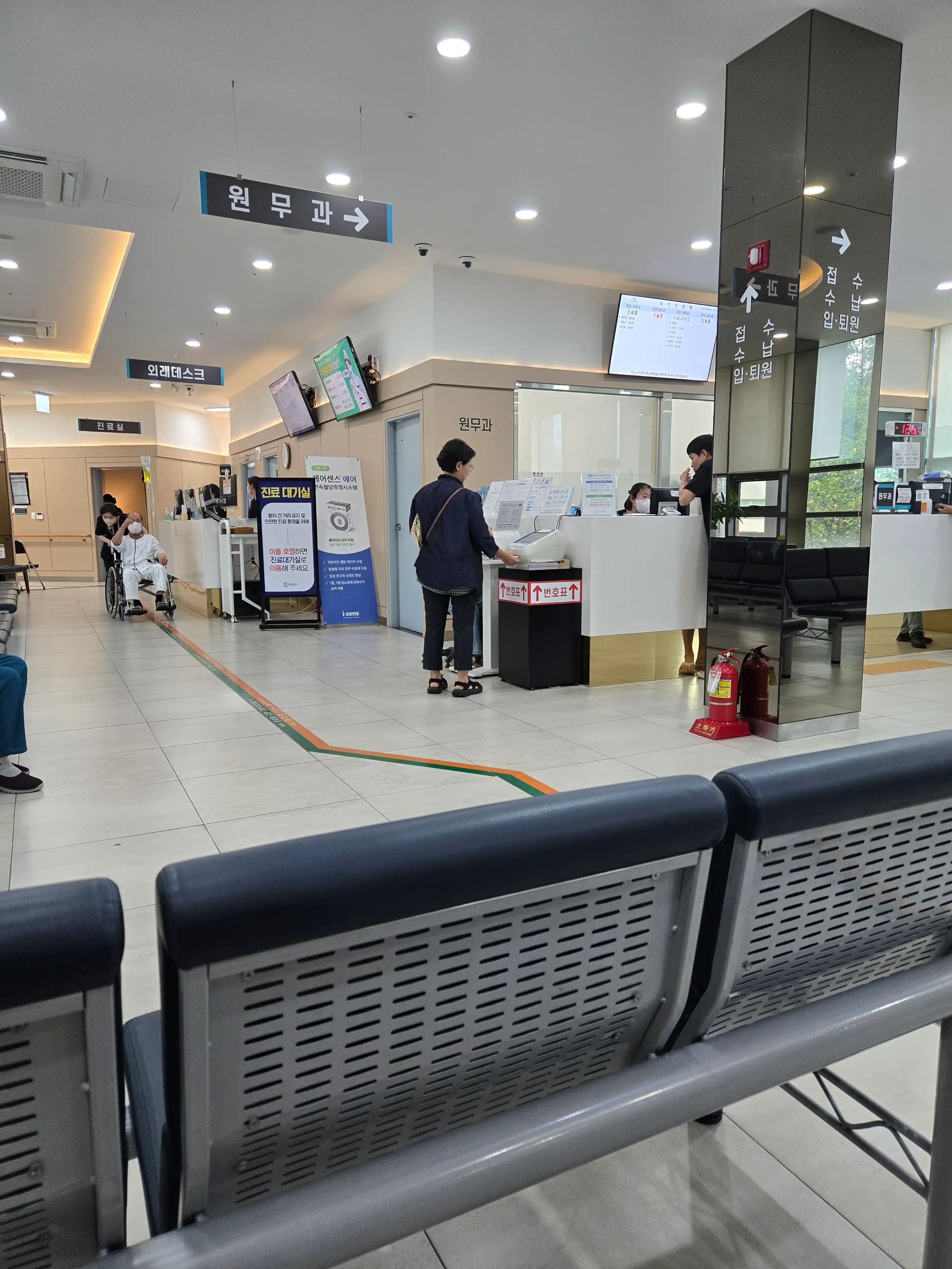 이노스이비인후과병원 3