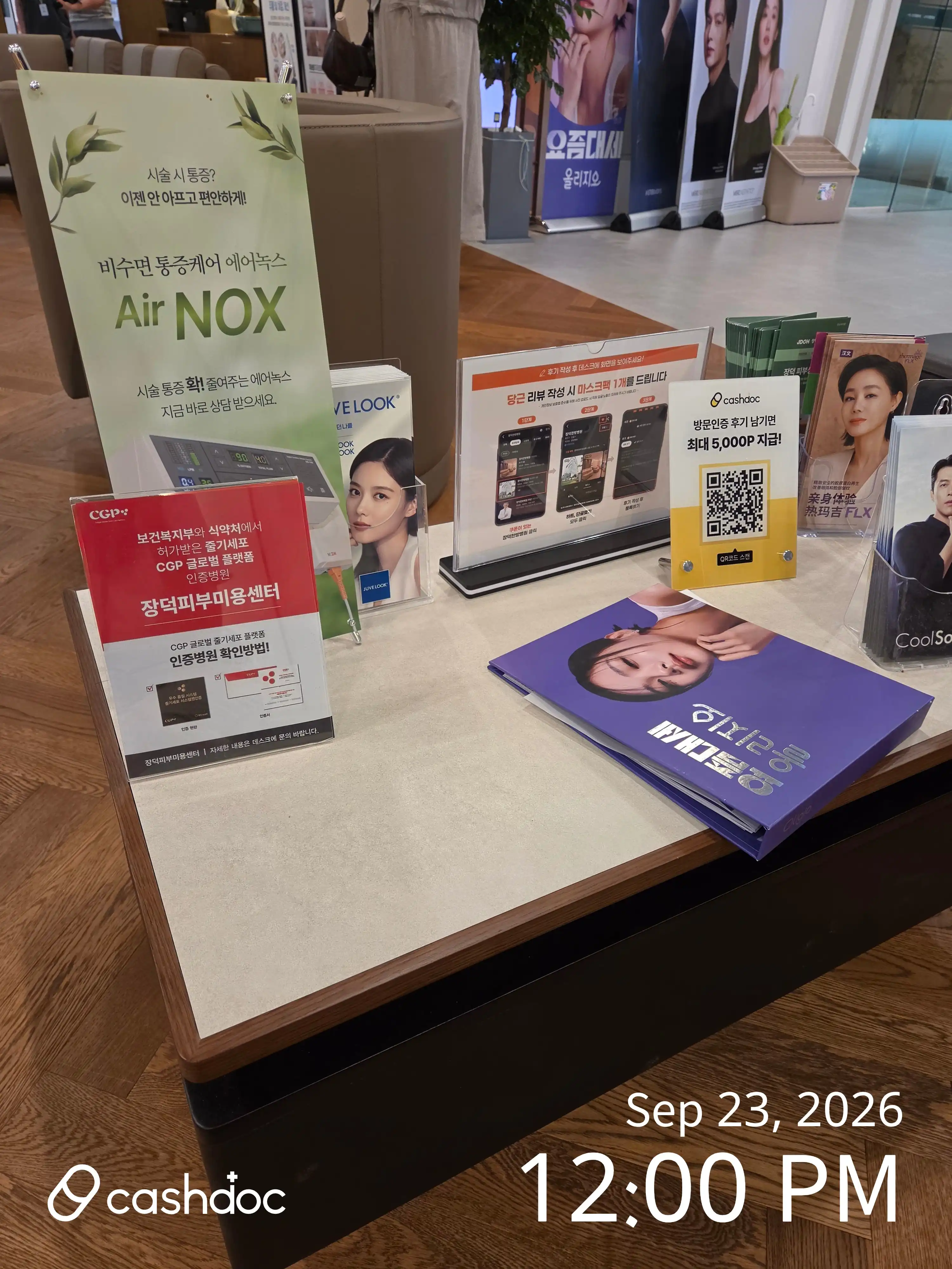 Jangdeok Skin Care Center 35