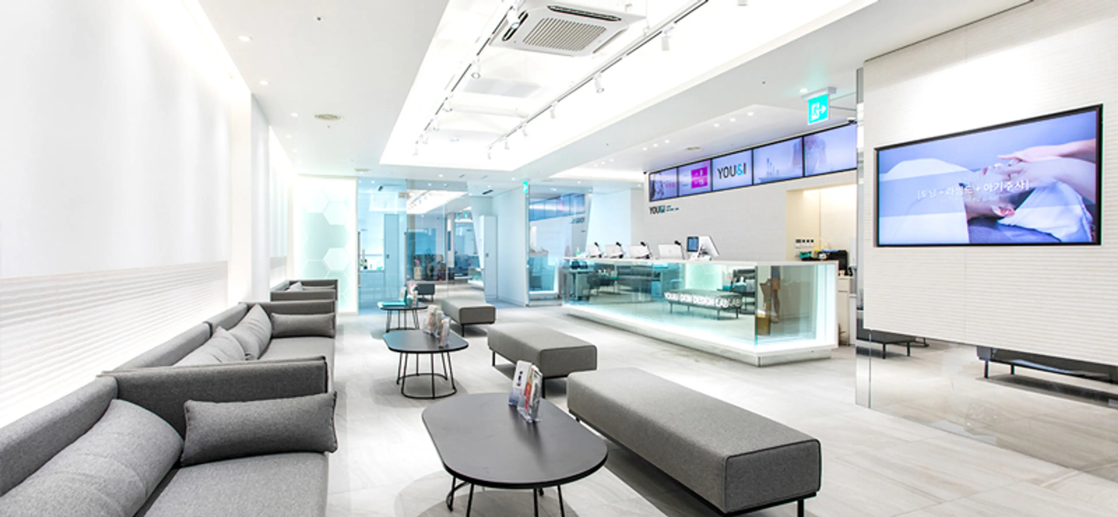 유앤아이의원 마곡점 - 2