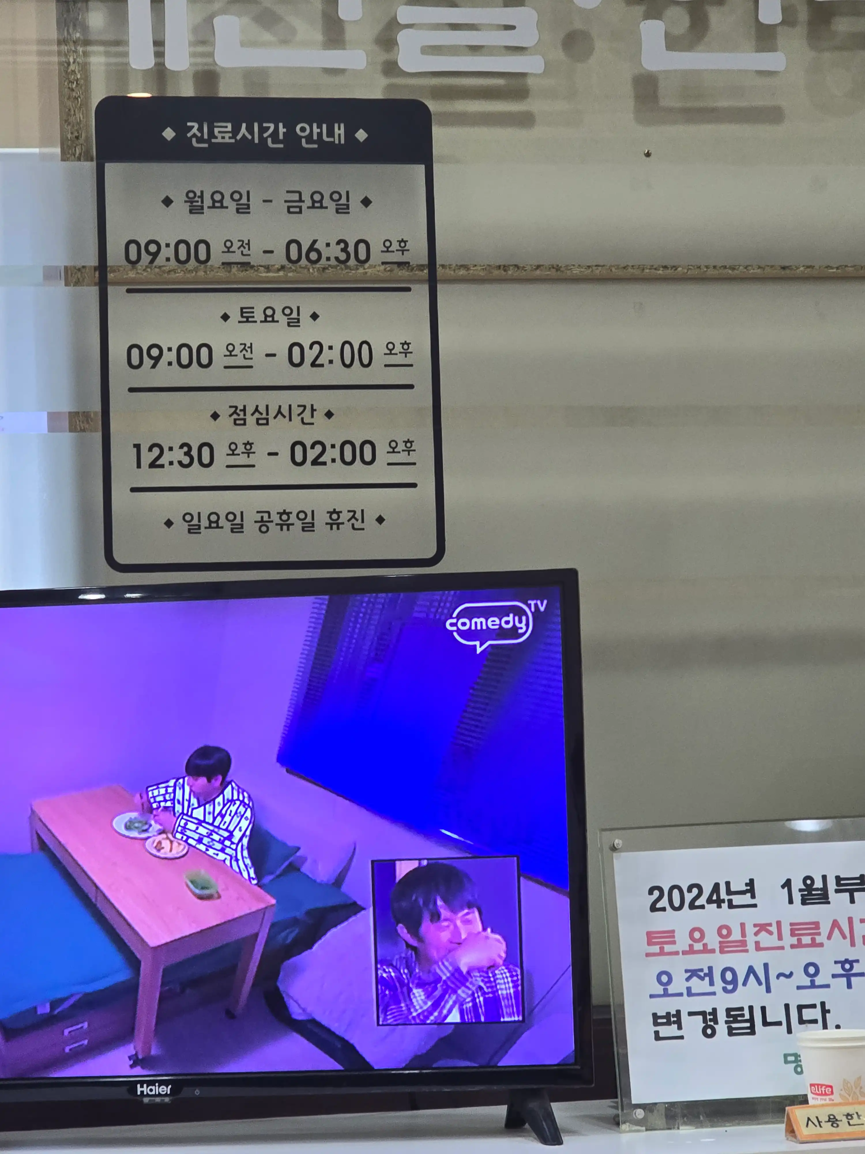 Review photo