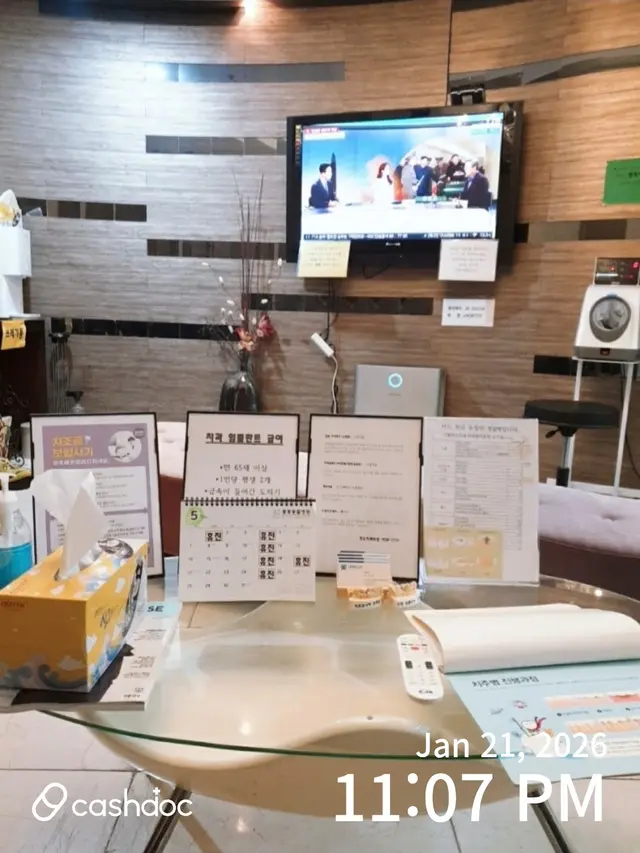 医院代表图片