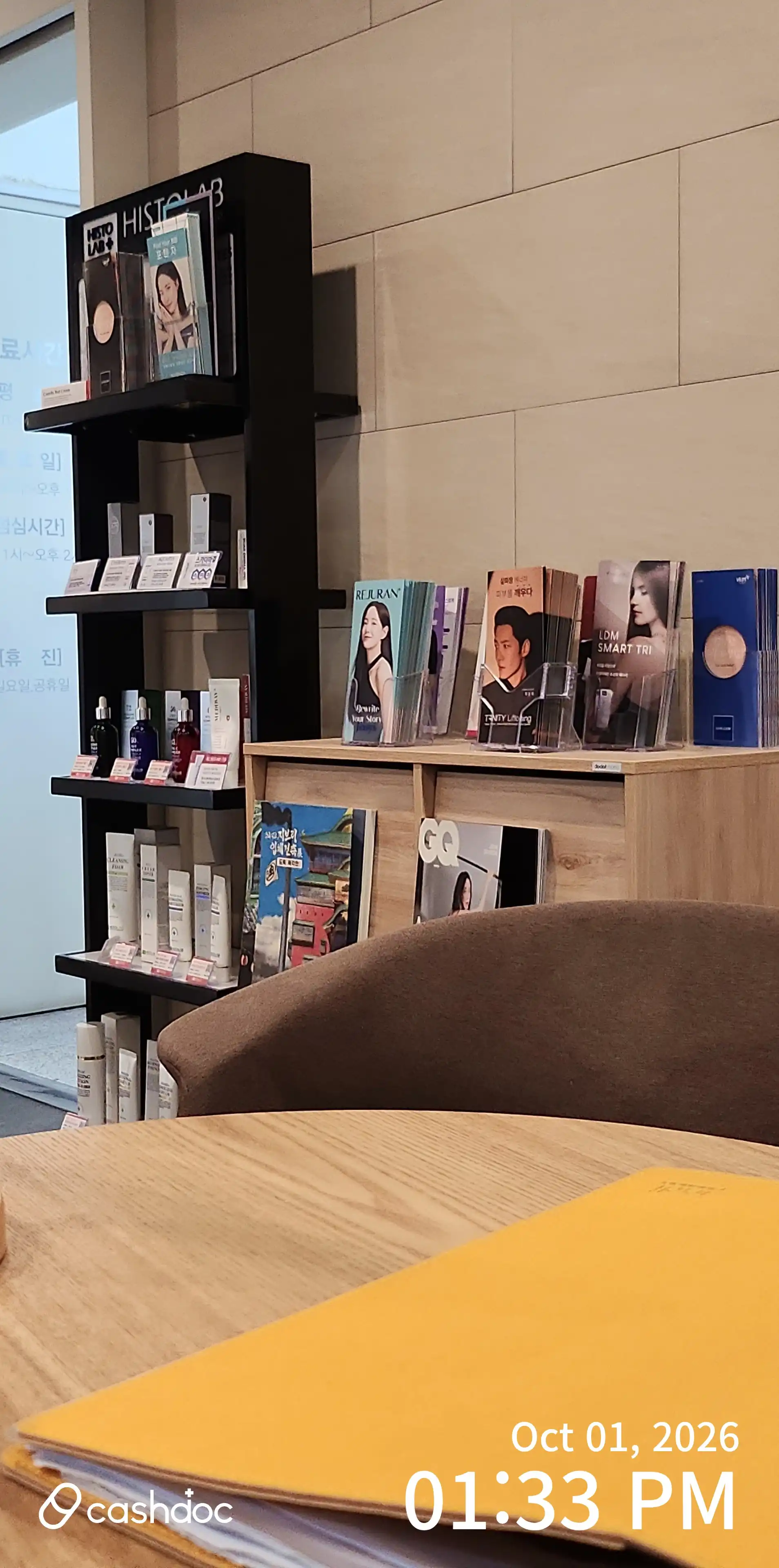 Larte Dermatology 21