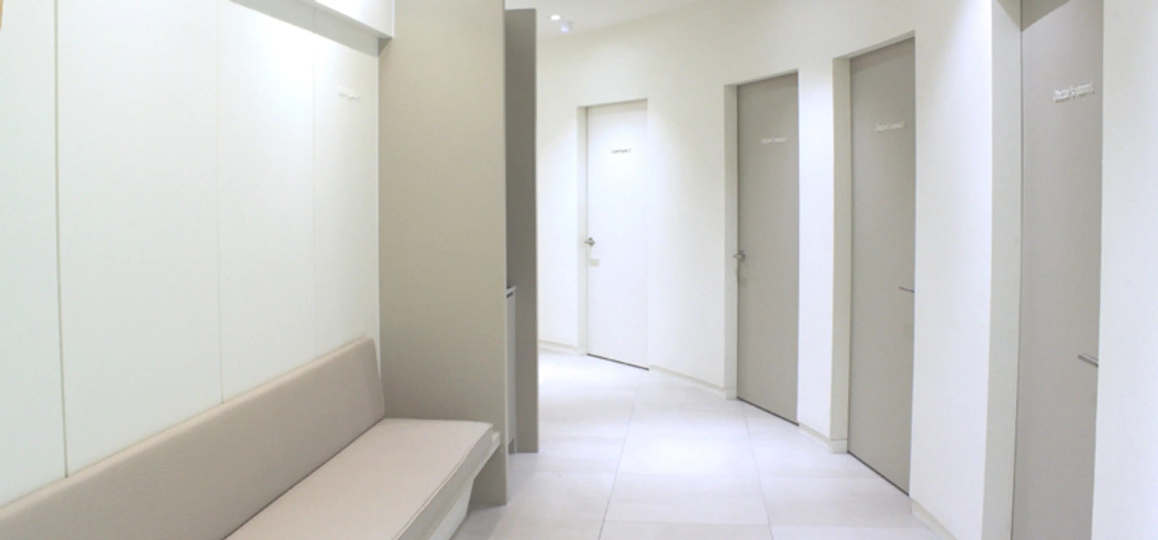 유앤아이의원 구로점 - 5