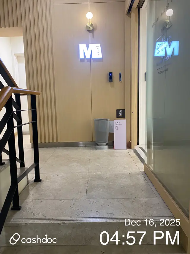 병원 대표 이미지