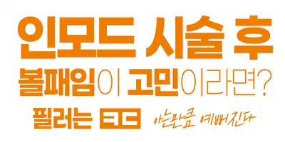 ์ฝ๋์ฑํ์ธ๊ณผ ๋ณ์ ์ ๋ณด ์ด๋ฏธ์ง