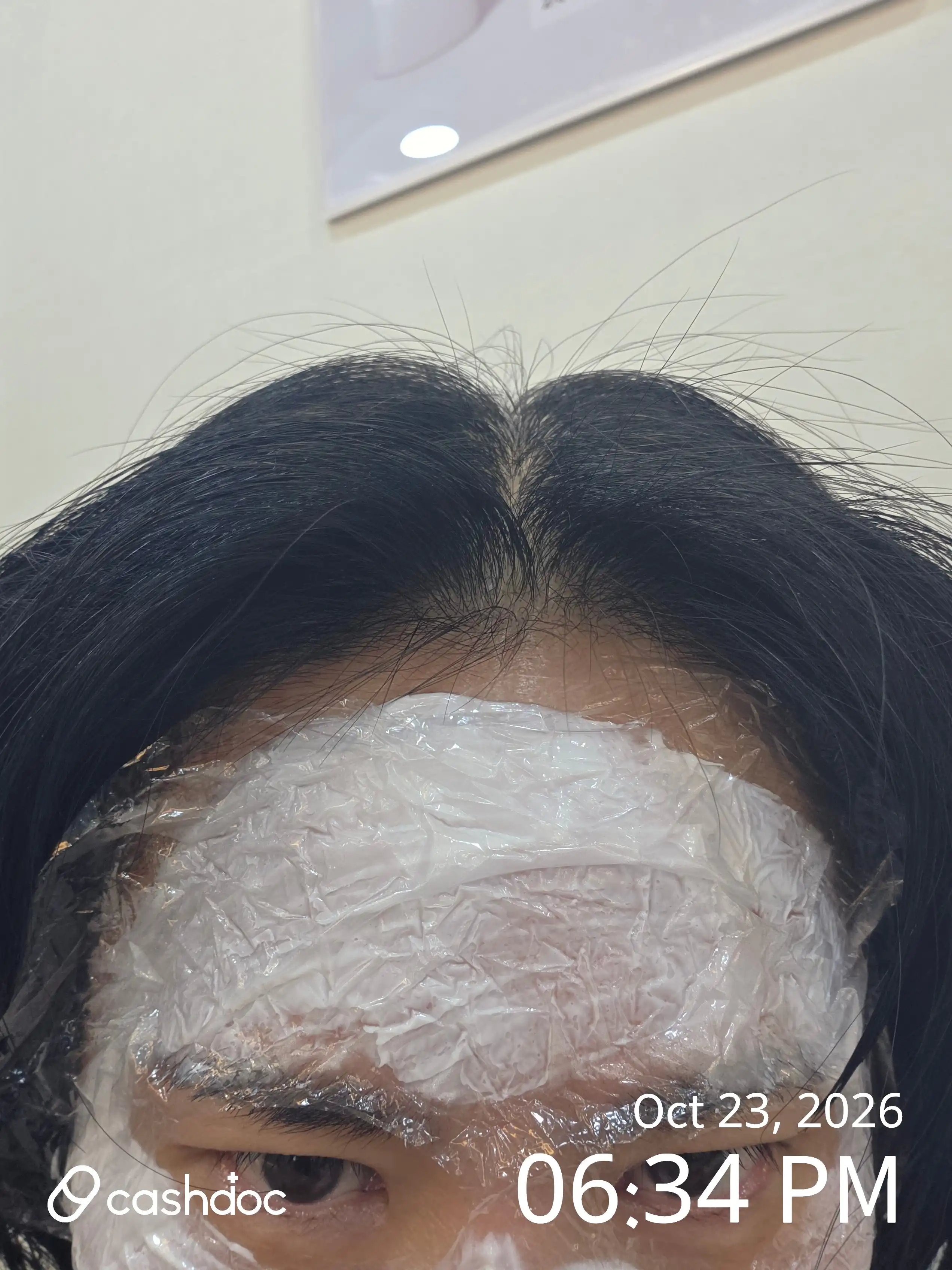 美璞诊所 花井分院 评价照片