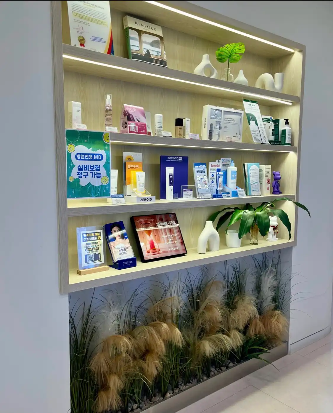 Pure Dream Clinic 8