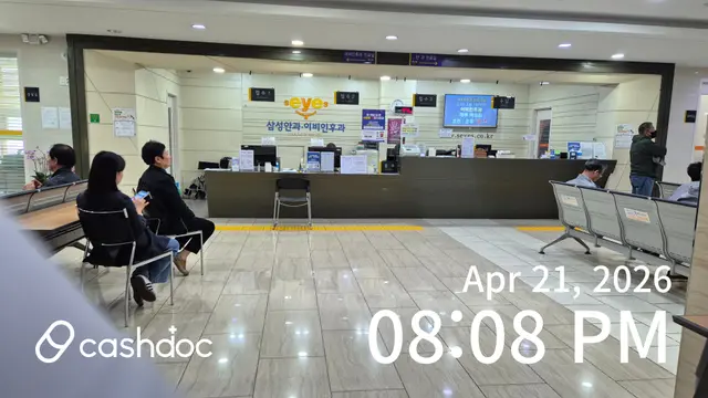 병원 대표 이미지