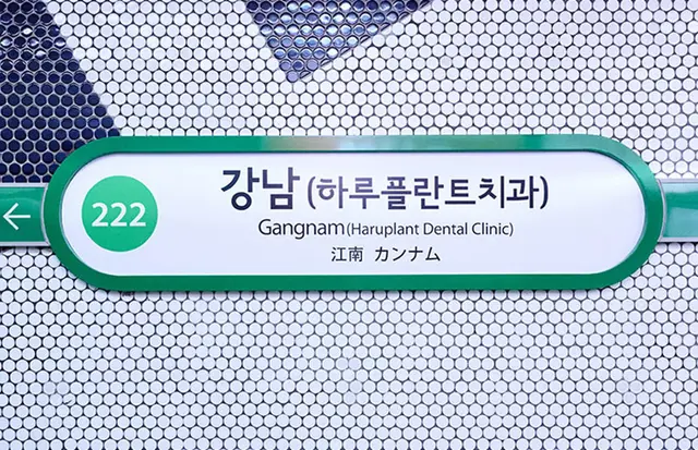 병원 대표 이미지