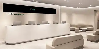 유앤아이의원 부평점 병원 정보 이미지