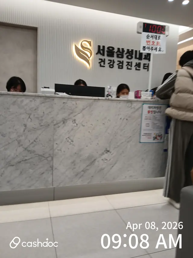 병원 대표 이미지