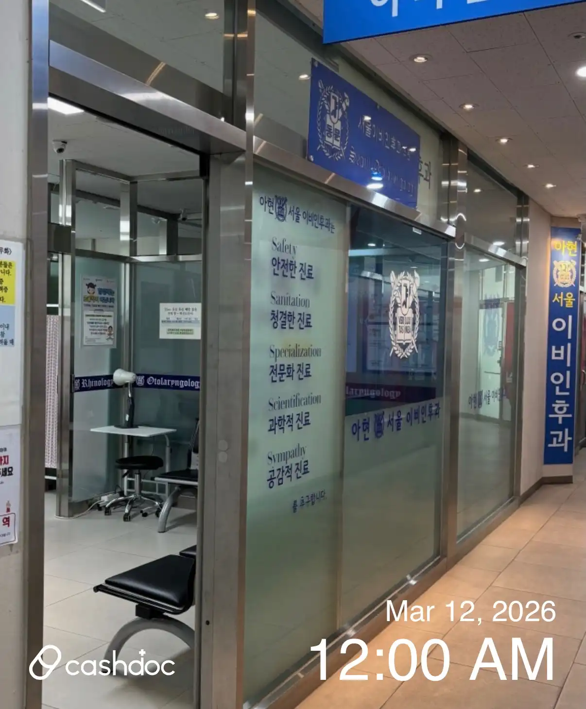 리뷰 사진 1