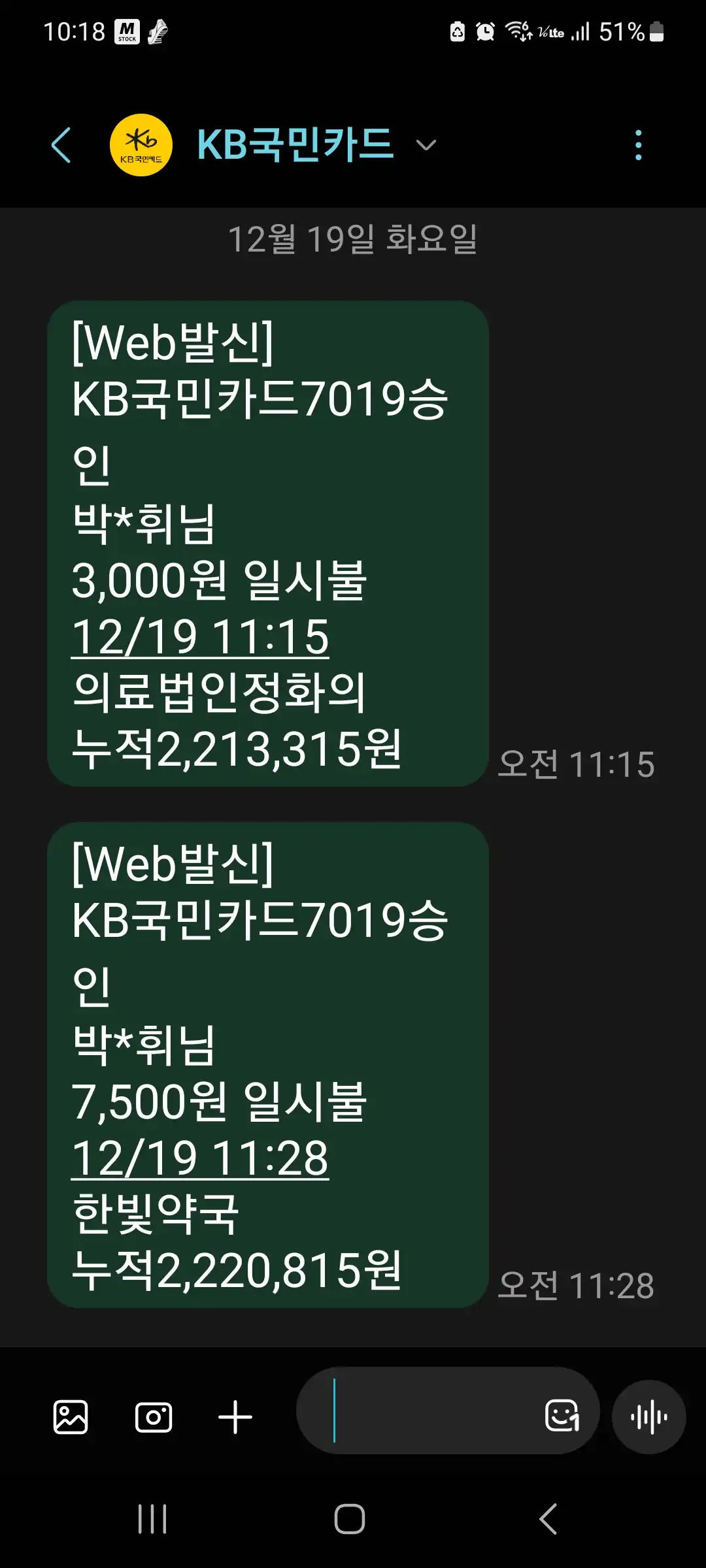 리뷰 사진