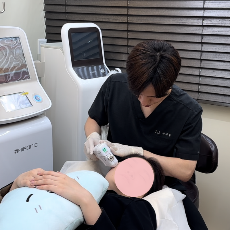 뷰리플한의원 병원 정보 이미지