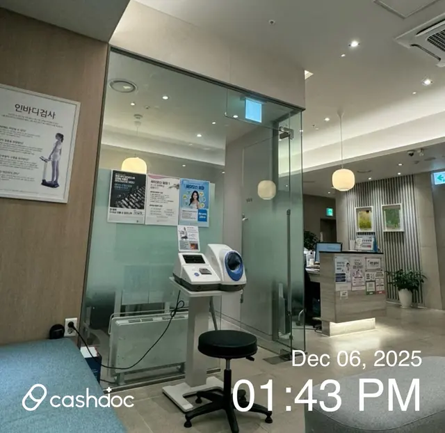 Hospital representative image