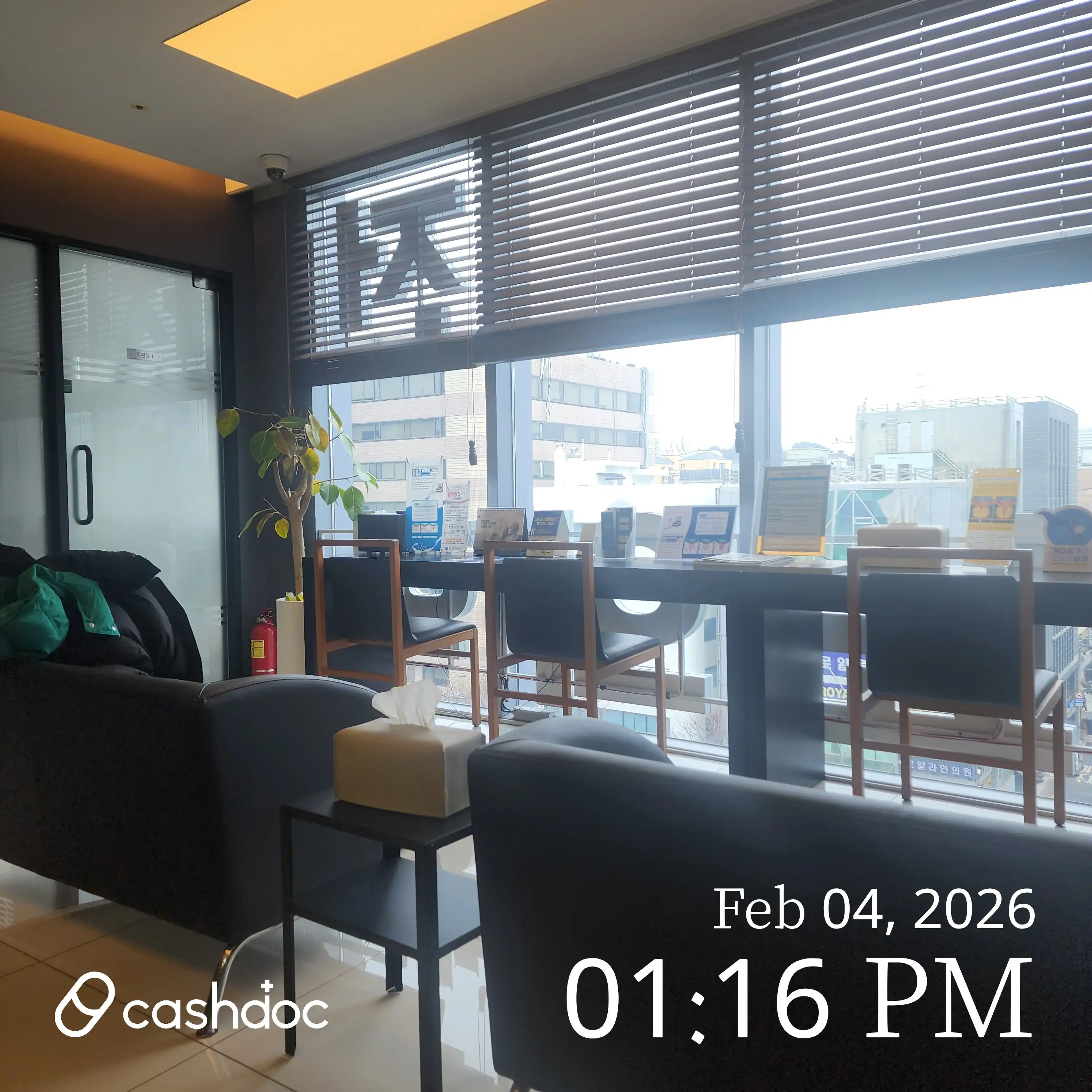 Gangnam St. Mary's Urology Clinic 3