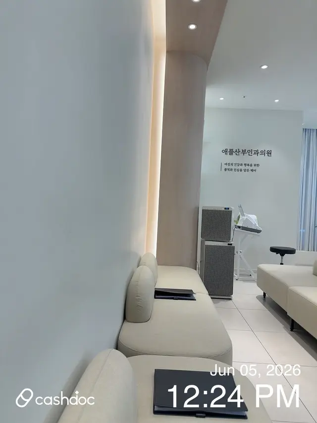 医院代表图片