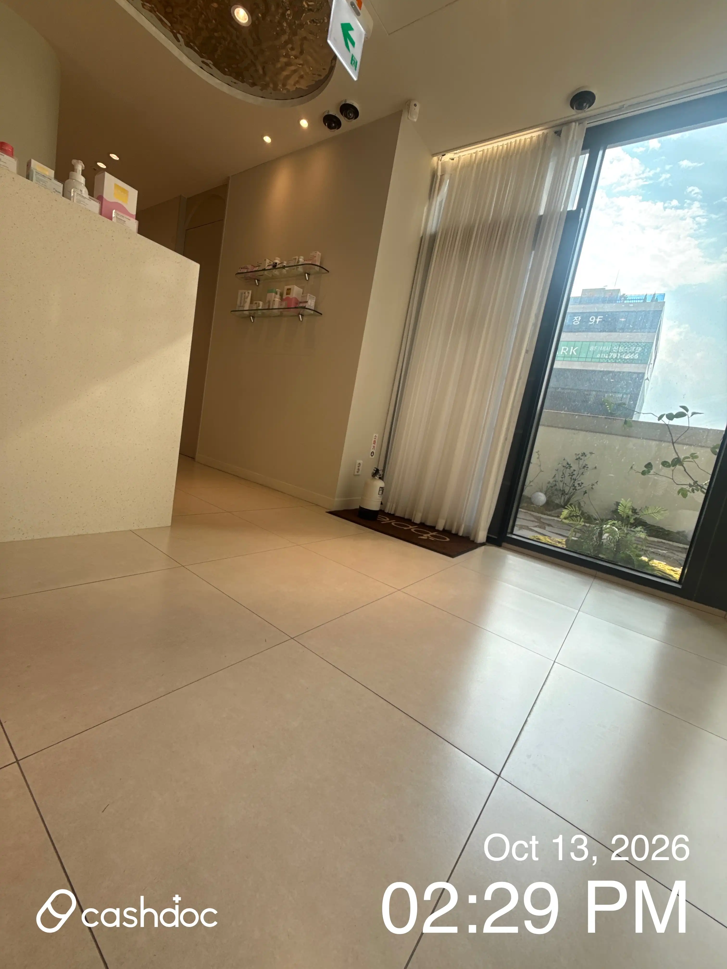 Apple OB-GYN Clinic Hanam Misa Branch review photo
