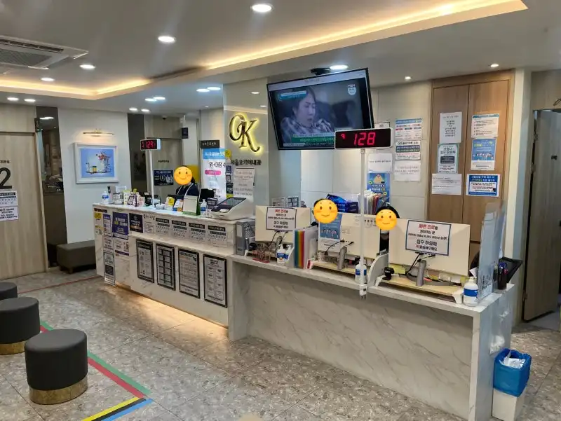 Seoul OK Internal Medicine Clinic 7