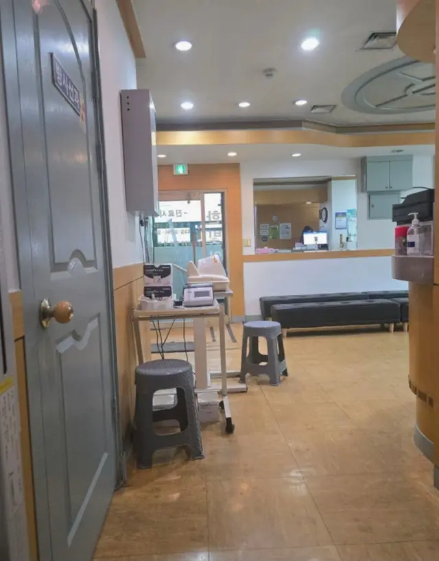 병원 대표 이미지