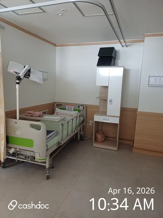 병원 대표 이미지