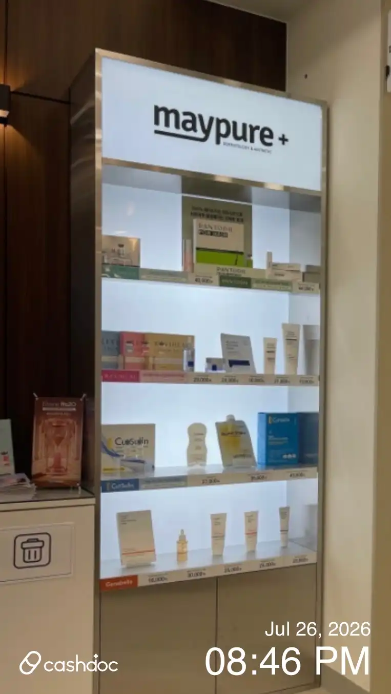 美皮尔医院 加山数字店 17