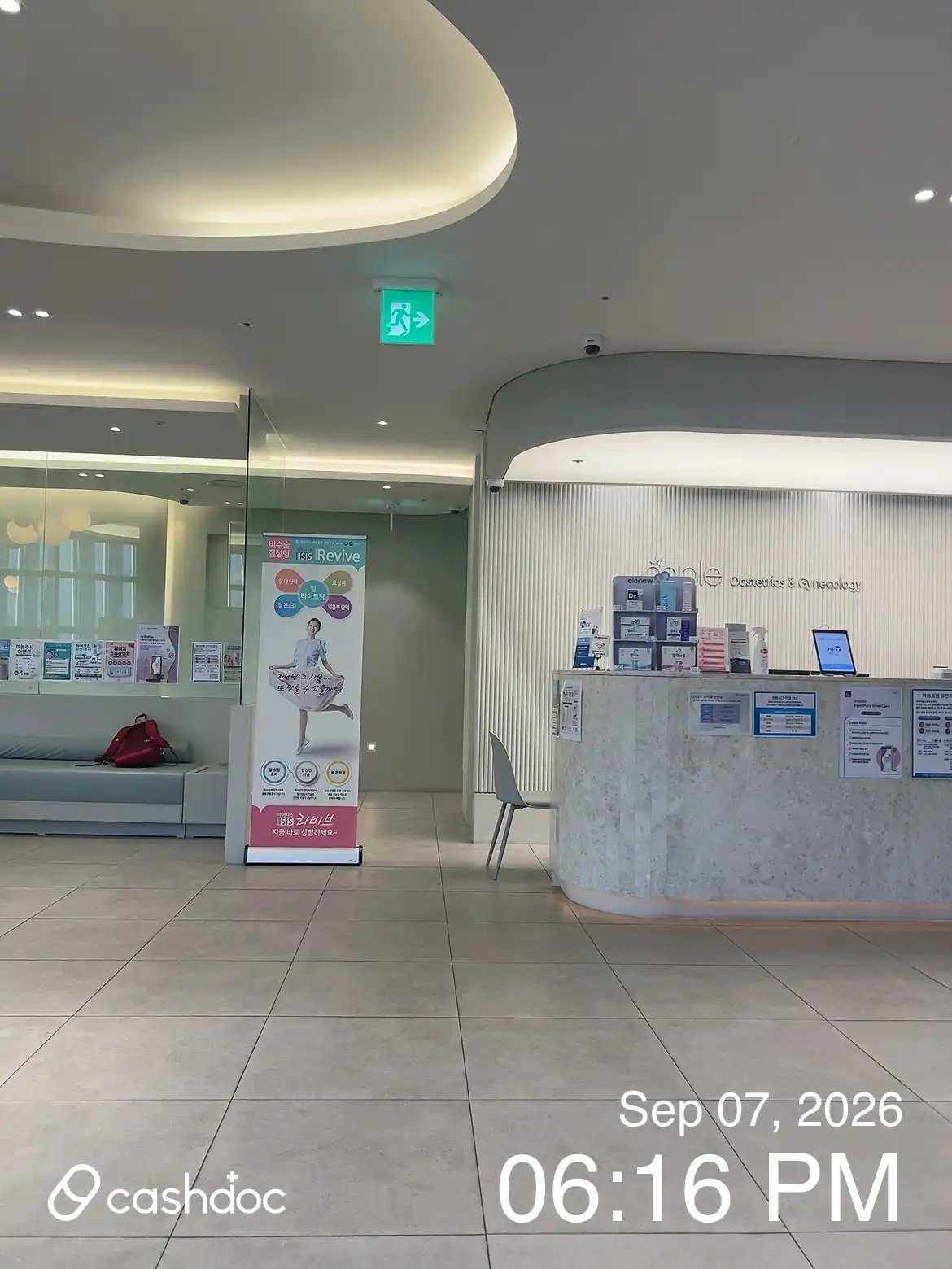 Apple Women's Clinic Magok Branch 6