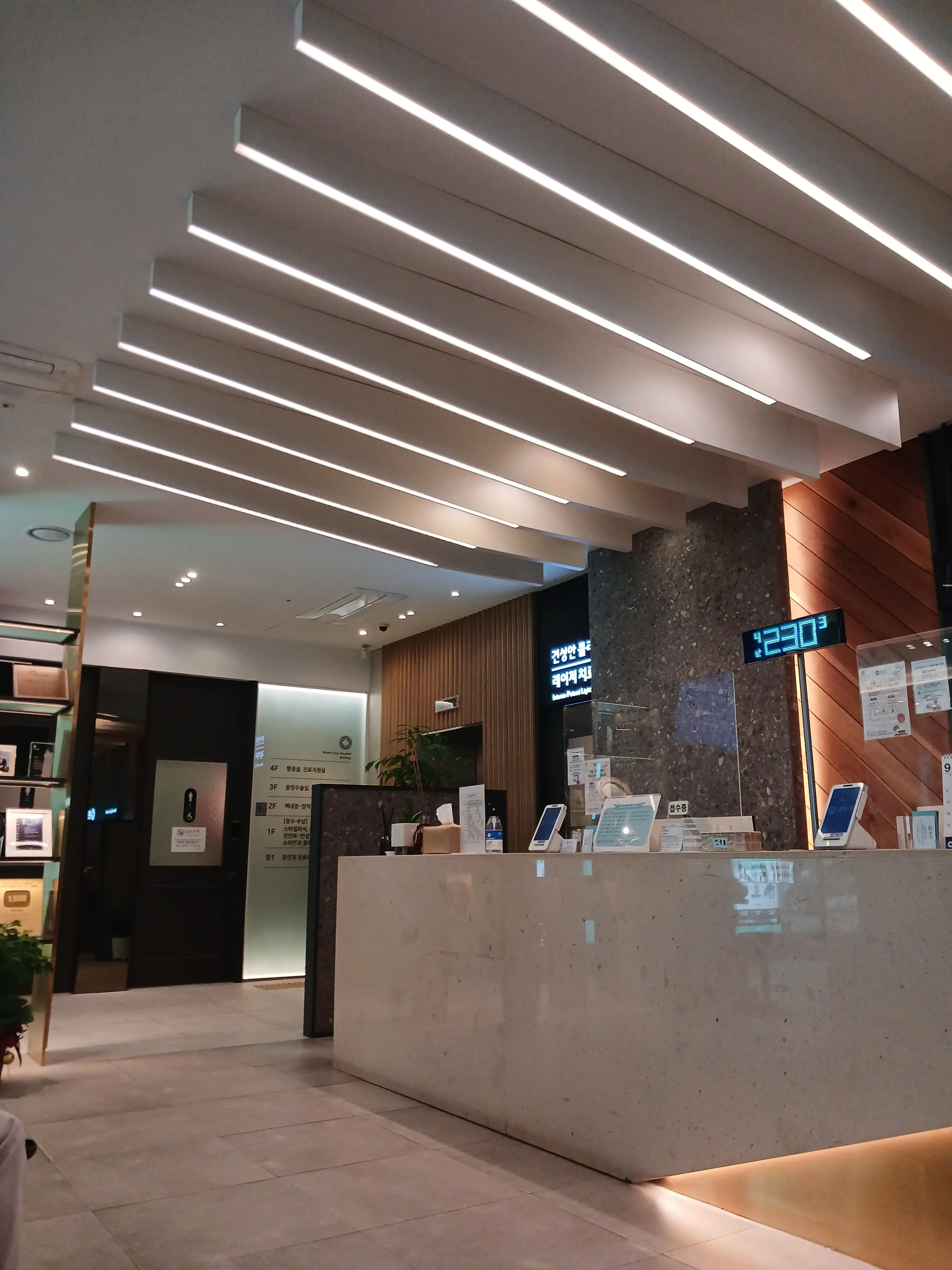 Munan Clinic 3