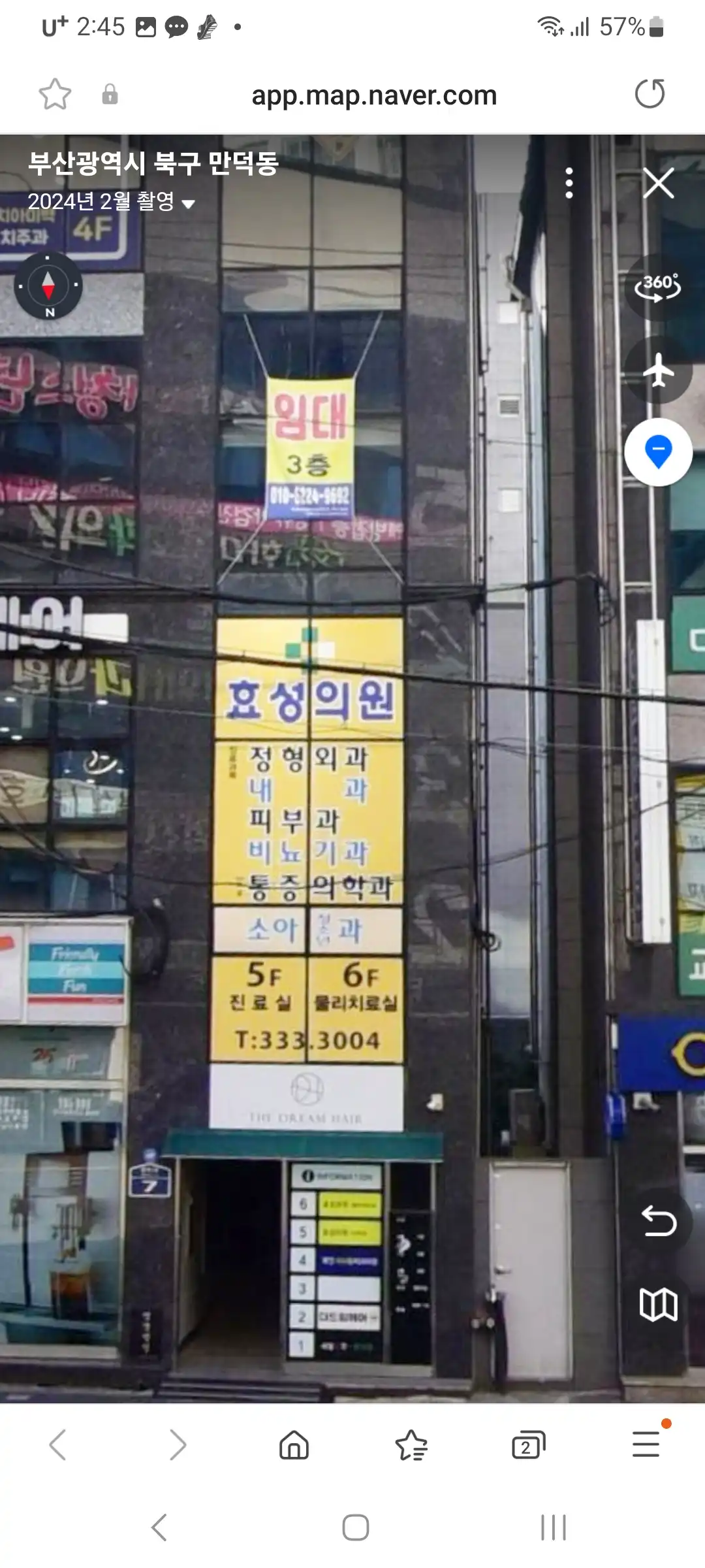 리뷰 사진