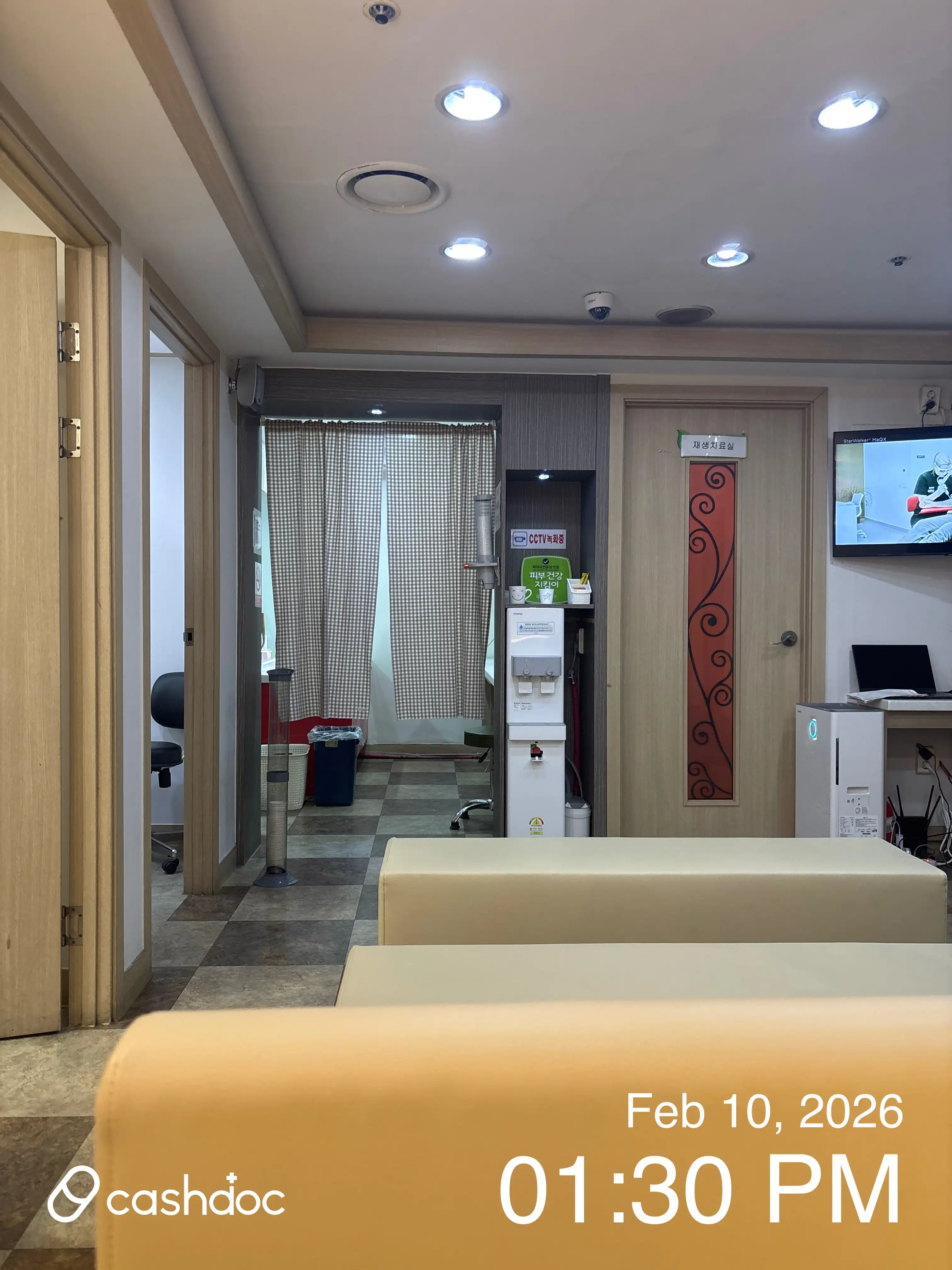 Jeonghwan Gyo Dermatology Clinic 3