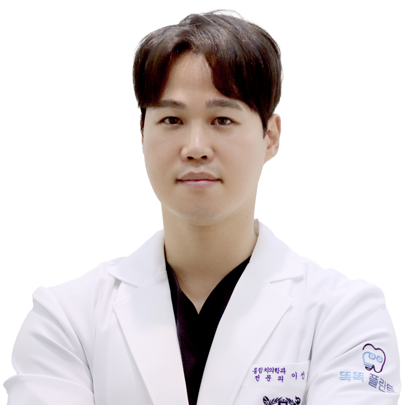 이선호 프로필 사진