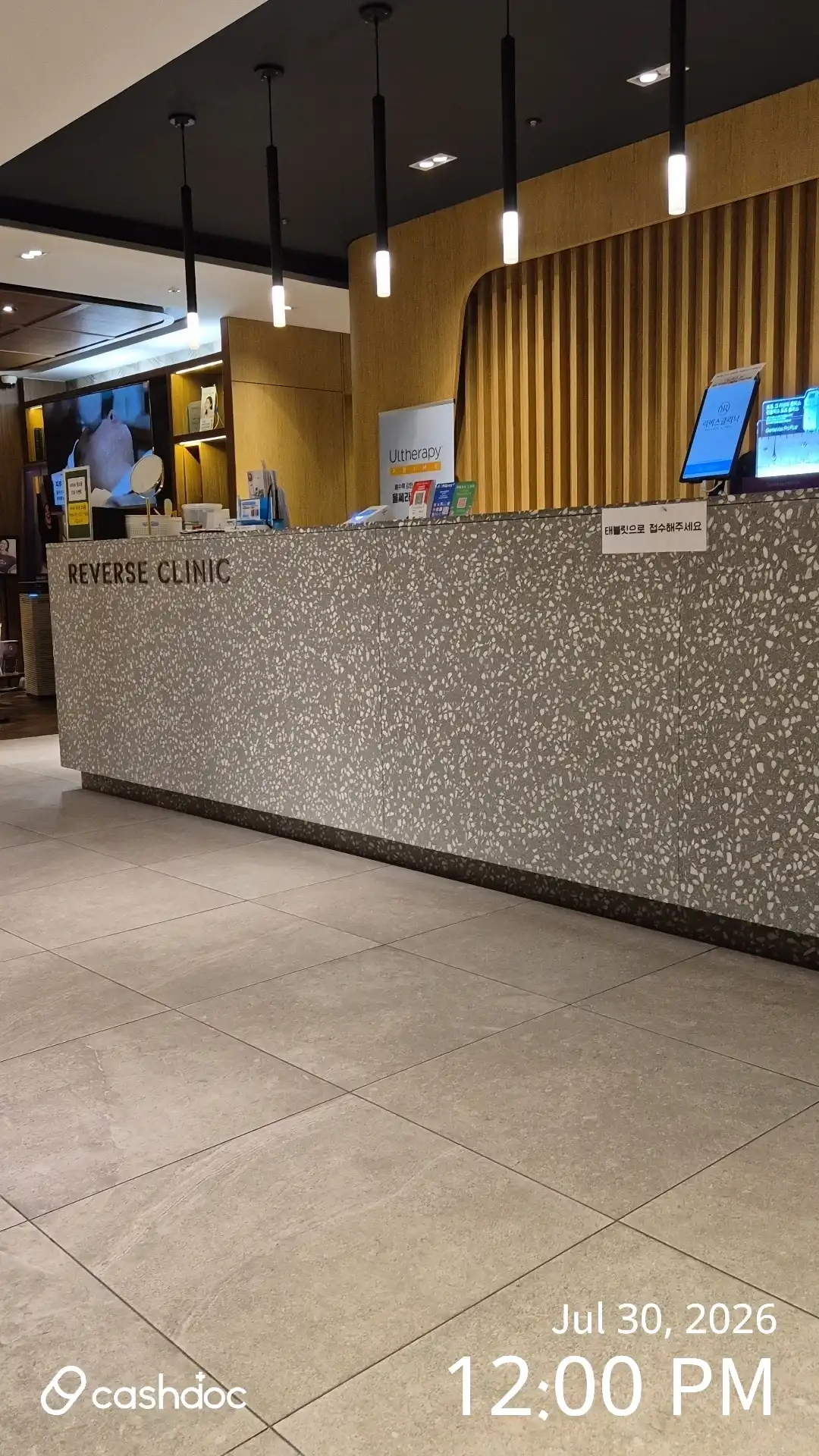 评价照片