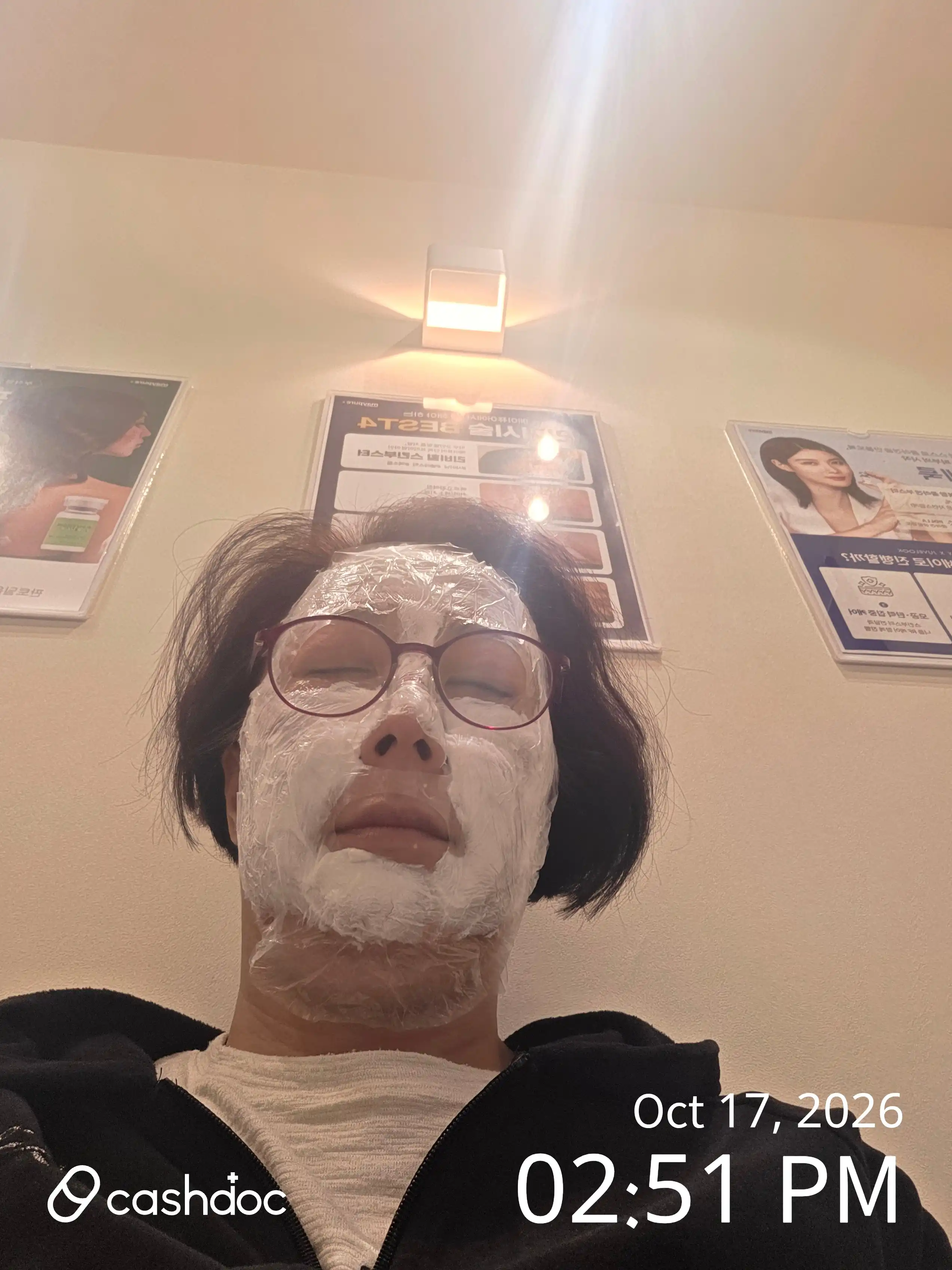 리뷰 사진