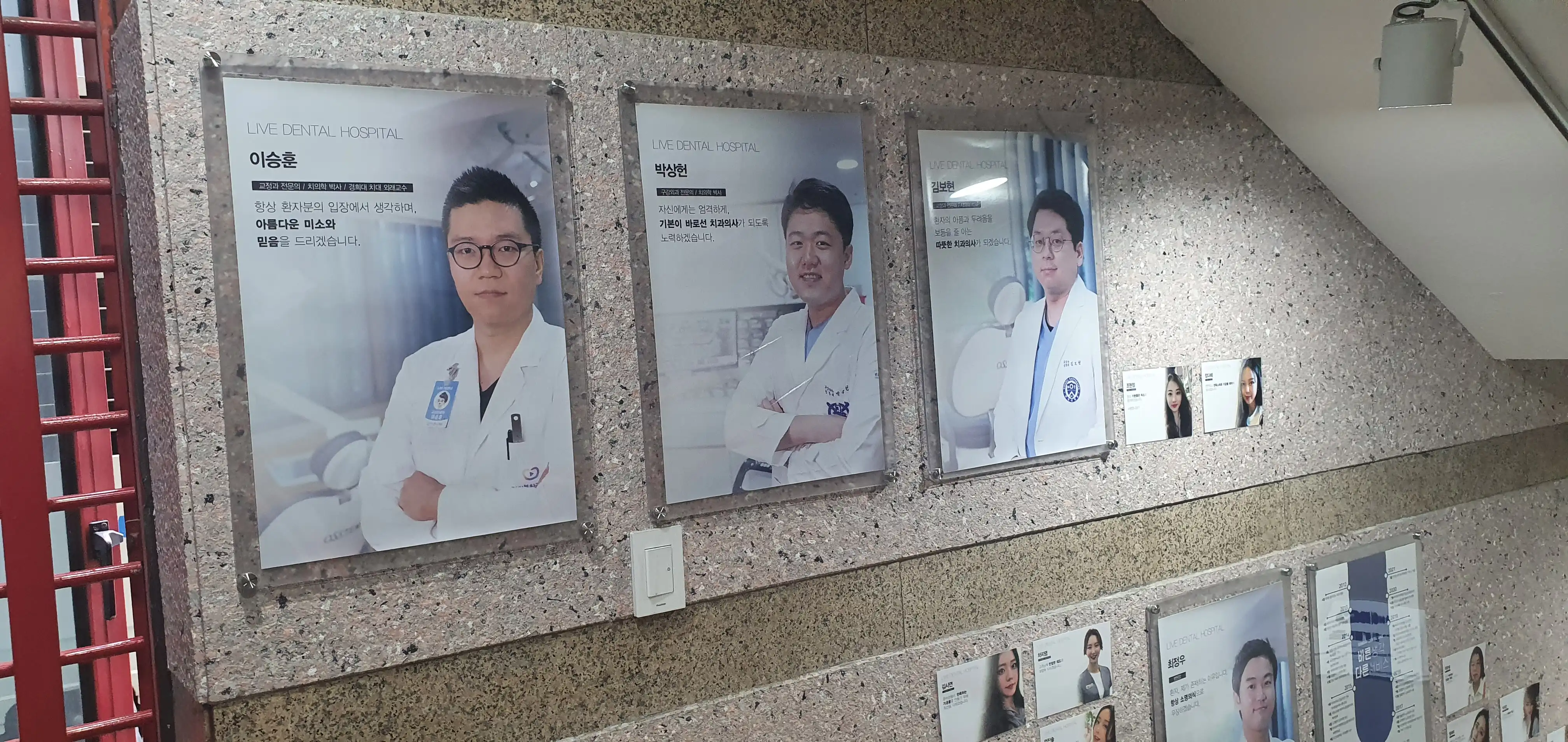 리뷰 사진 3