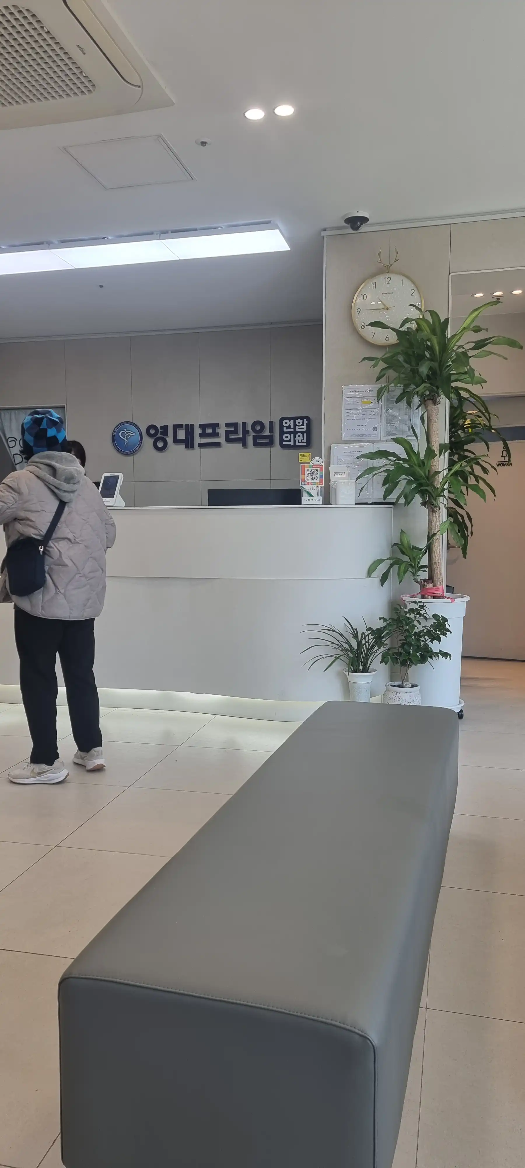 리뷰 사진